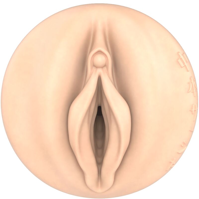 SASHA NAKAMOTO VAGINA - Puuhabox